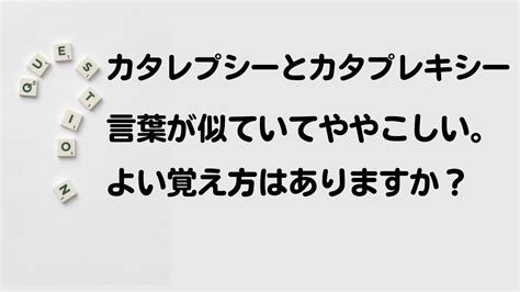 出方 意味|出方(デカタ)とは？ 意味や使い方